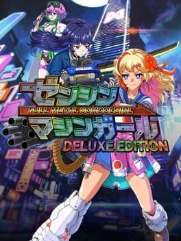 Full Metal Schoolgirl: Deluxe Edition cover art